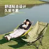 Silla plegable para exteriores con respaldo alto, silla de camping, sillón reclinable portátil para interiores con reposapiés extendido y ajuste de cuatro niveles