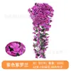 Flores de Enredadera Violeta Flores Artificiales Flores para Sala de Estar Orquídeas Colgantes Flores Artificiales Flores Secas Decoración de Boda Arreglo Floral de Boda Flores