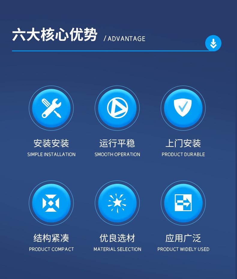 详情_03.jpg