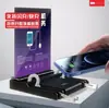 Estação de carregamento de celular para local público multi-funcional a manivela posto de gasolina conveniente vertical criativo assento de mesa autoatendimento carregamento