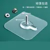 Ganchos de Tornillo Adhesivos Sin Rastro, Ganchos de Pared Sin Clavos, Soportes de Ventosa para Paredes de Azulejo, Nuevo Almacenamiento de Pared Estilo Chino