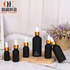 En stock, botella de aceite esencial negra esmerilada, botella con gotero, subbotella de 5 ml y 100 ml, botella de esencia líquida, botella cosmética, botella de soplado