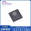 Nuevo chip de comunicación inalámbrica de modo dual WiFi Bluetooth ESP32-C3 QFN-32 original MCU de 32 bits