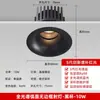 Spotlight de espectro total sem bordas invisíveis proteção ocular não embutida copo profundo anti-reflexo LED embutido downlight novo spotlight