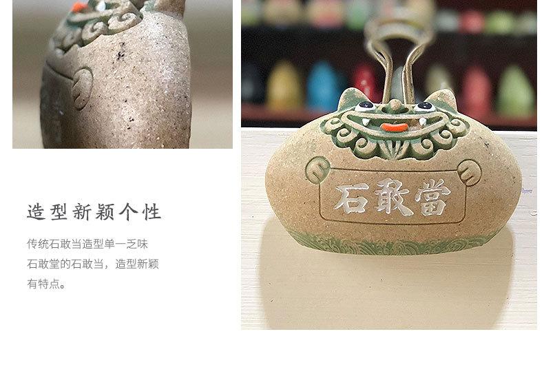 模板wu_18.jpg