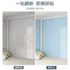 Papel tapiz autoadhesivo a prueba de humedad e impermeable para dormitorio de estudiante universitario, revestimiento de pared y pegatina de pared para renovación