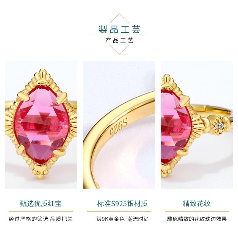 R008503
