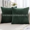 Funda de Almohada de Pana con Costuras Cruzadas Diagonales del Fabricante Funda de Almohada para Sofá de Sala de Estar Funda de Cojín para Mesita de Noche de Dormitorio Cruz Simple