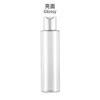 Botella de plástico transparente PET vacía con tapa, 100 ml, tónico cosmético, 200 ml, desmaquillante.