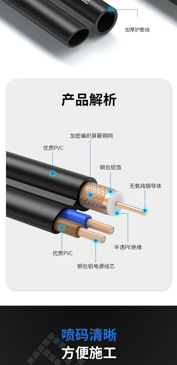 描述图_5.jpg