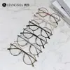 Nuevo Marco de Gafas Ultra Ligero Estilo Coreano Marco Grande, Adecuado para Lentes Graduados, Marco de Gafas Lisos, Gafas sin Graduación Anti Luz Azul