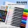 Bolígrafo de línea Gou de doble punta para frutas azules, marcador de línea para pintura artística aceitoso, secado rápido a base de agua, bolígrafo para pintar cuentas de mano, venta al por mayor
