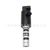 Accesorios para coche adecuados para Kia válvula de control de presión de aceite válvula de control de aceite VVT 24355-3E000