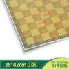 Material de Mesa de Areia Arquitetônica DIY Papel de Parede Feito à Mão Papel de Parede Piso Parede Modelo de Azulejo de Piso Miniatura Adesivo