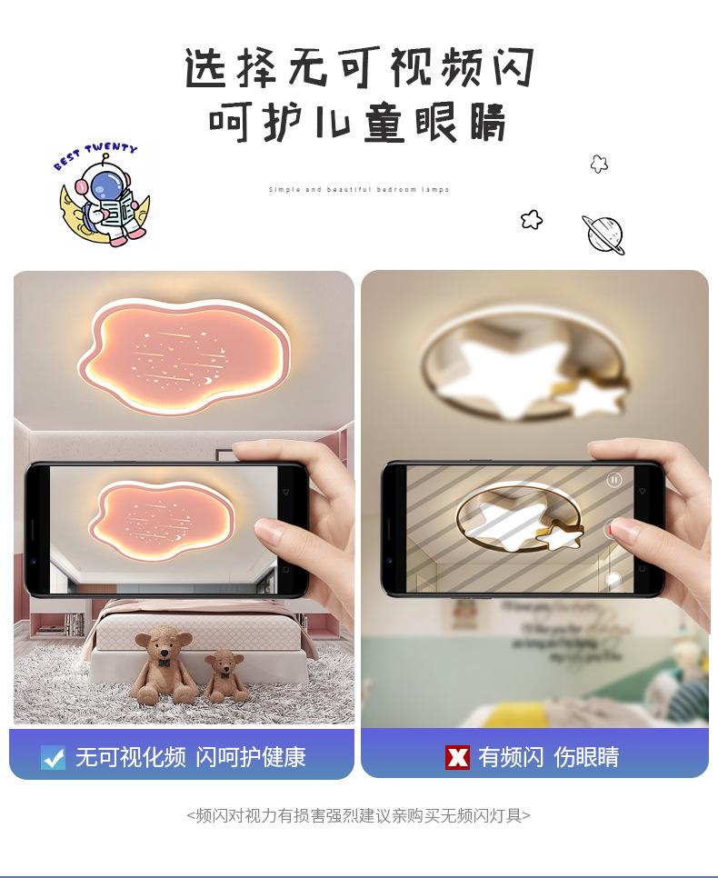 详情_05.jpg