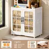 Estante de Almacenamiento a Prueba de Polvo para Tazones y Platos Gabinete de Cocina para Tazones Caja de Almacenamiento para Tazones y Palillos Contenedor de Almacenamiento para Vajilla, Tazones y Platos con Rejilla de Drenaje