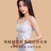 Deseo Puro Sling para Mujer Espalda Hermosa para Mujer Cinta de Hielo Almohadilla para el Pecho Se Puede Usar Afuera Sujetador Sling Ligero Transpirable Espalda Hermosa Ropa Interior Básica