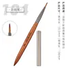 Caneta para Nail Art Liner para Mistura Pintura Colorida Flores Ponta Redonda Cabo de Abóbora Pincel de Gel Caneta com Cabo de Sândalo Japonês