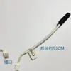 Adecuado para Accesorios de Refrigerador Omar 2K Sensor de Temperatura Descongelación. Sonda de detección de temperatura