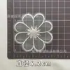 48 Adesivo de Tecido de Renda Único Patch de Organza Bordado em Computador Adorno de Cabeça Vestido de Casamento Decoração de Móveis Têxtil para Casa