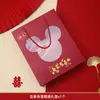 Peine de Boda Rojo con Cojín de Aire Peine para Novia Dote Espejo de Boda Caja de Regalo Set de Artículos de Boda