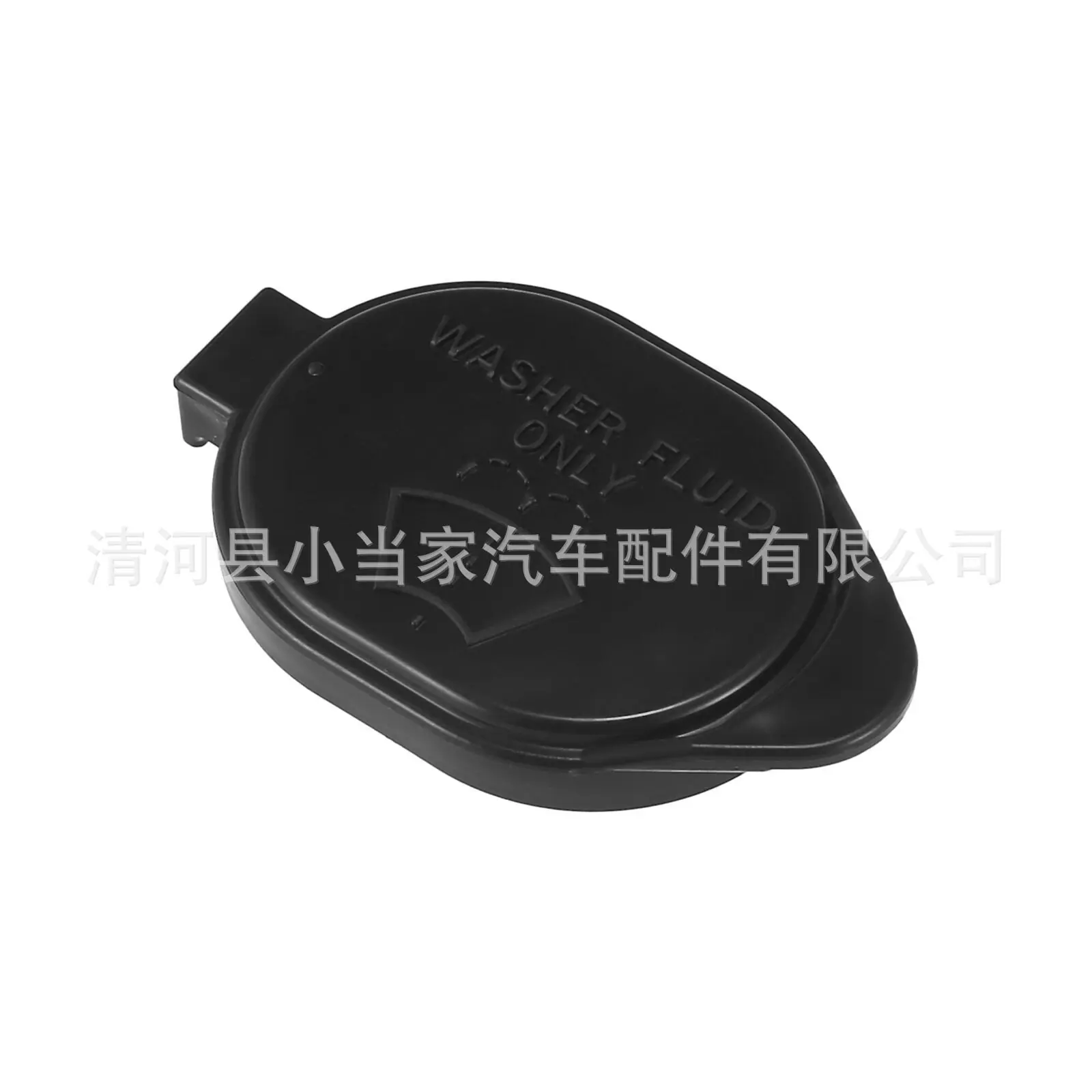 s-l1600 (1)