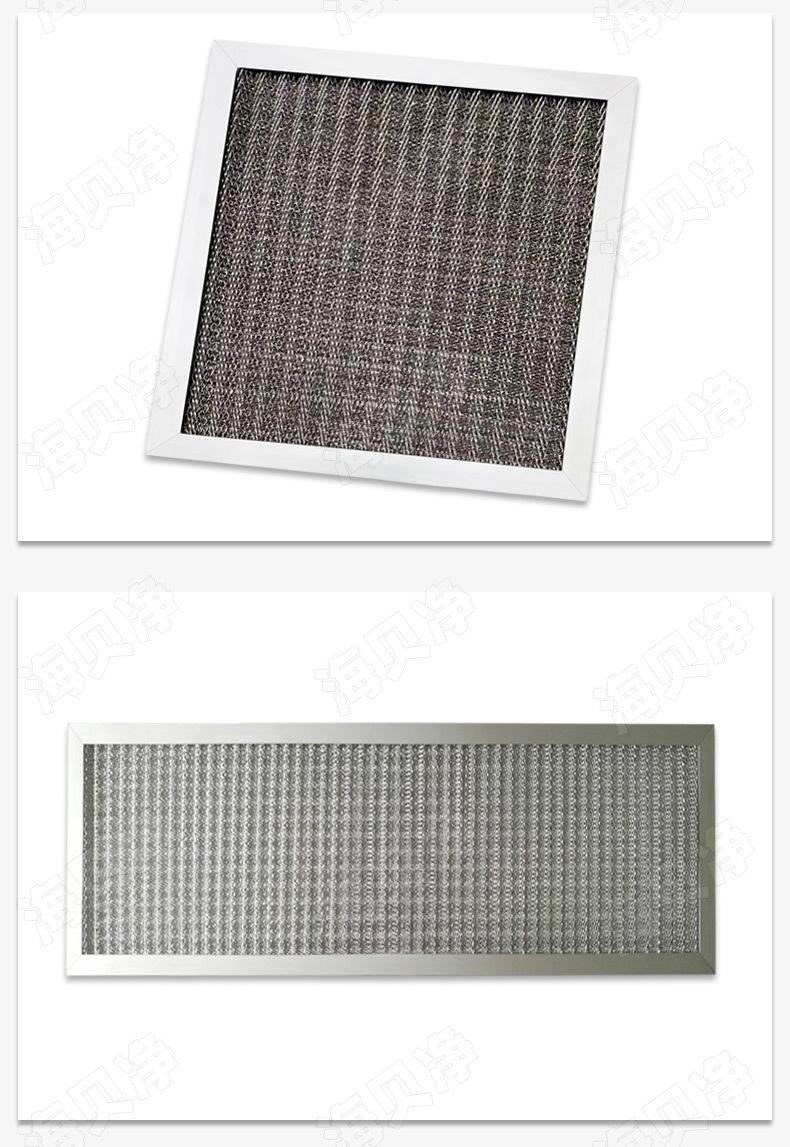 铝丝波浪网过滤器_13.jpg