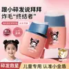 Pente de Styling Pibamy para Cabelos Quebradiços, Creme Finalizador Especial Não Oleoso para Cabelos Quebradiços para Suavizar Cabelos Frisados, 80g
