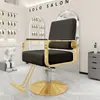 Silla de Peluquería para Celebridades de Internet, Silla Ajustable de Acero Inoxidable, Elegante Silla para Permanente y Tinte de Peluquería, Taburete para Corte de Cabello de Hombre