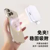 Luz de Bolsillo Dy-06 Luz de Relleno Magnética Magsafe para Teléfono Móvil Portátil de Mano Plegable para Transmisión en Vivo Luz de Belleza Tamaño Pequeño