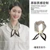 Pañuelo de seda con hebilla magnética de gaviota blanca combinado con una camisa, pañuelo pequeño para el cuello, nuevo accesorio de cuello elegante y lujoso