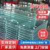 Vidro à prova de fogo resistente a altas temperaturas personalizado pelo fabricante, vidro laminado ultra-espesso retardante de chamas Classe C, vidro temperado à prova de explosão