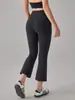 2026 Nuevos Pantalones Vaqueros Deportivos de Yoga Fitness para Mujer de Verano de Cintura Alta Adelgazantes de Alta Elasticidad con Sensación de Segunda Piel