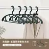 Percha de hombro ancho para uso doméstico, percha de plástico antideslizante, percha semicircular, para secar ropa, sin marcas en los hombros, percha de almacenamiento