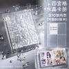 Álbum de Cartas de Cristal Quatro Grades 3 polegadas Cartão Pequeno Álbum de Ídolos Álbum de Armazenamento para Fãs de Estrelas Registro de Colega de Classe Acrílico