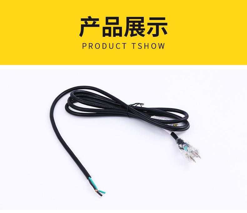 景灏6_07.jpg