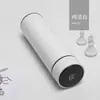 Taza termo inteligente de acero inoxidable con pantalla de temperatura, taza táctil para regalo, taza recta para oficina de negocios, venta al por mayor