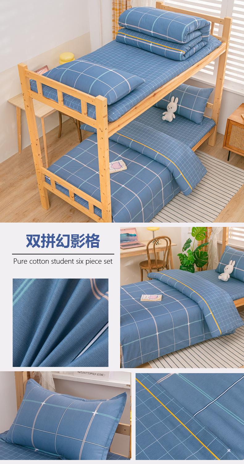 双拼幻影格1.jpg