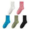 Calcetines Personalizados para Mujer con Pantalones de Tiburón Calcetines de Media Caña para Otoño e Invierno Terry Engrosado Antideslizante Deportivos Antibacterianos y Desodorizantes
