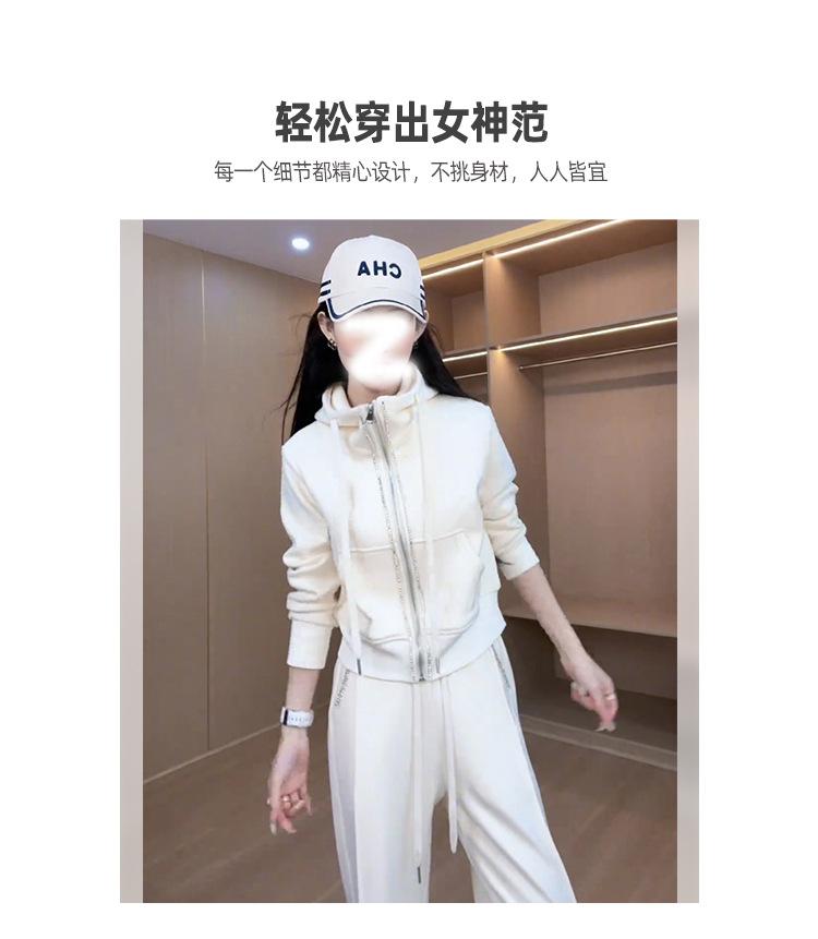 跨境淘货源分销2023秋冬季新款街头潮流减龄小个子爆款欧货网红款运动套装休闲运动气质休闲时尚流行新款秋装秋装女装时尚套装套装女装秋季套装女套装女女士运动服女装两件套套装卫衣套装休闲套装秋季套装女装时尚套装盐系休闲套装女装2023百搭设计感小众洋气欧货阿里国际站跨境采购Cross-border, shopping source, foreign trade, export, distribution 2023 fall, winter, new, street trend, explosive, European goods, network red, sportswear, leisure sports, temperament leisure, fashion popular, new autumn wear, autumn women's wear, fashion suit, women's wear, women's wear, women's wear, women's sportswear, women's two-piece, hoodie suit, casual suit, autumn suit, women's wear, Fashion suit salt department, casual suit women's dress, Ali International Station, cross-border procurement