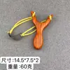 Tirachinas de Madera para Alitas de Pollo Tirachinas de Palo de Rosa Mango de Tirachinas de Palo de Rosa Mango de Agarre de Madera Juguete de Tirachinas Mango de Juego Tirachinas de Madera de Pera Venta al por Mayor