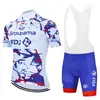 Conjunto de Maillot de Ciclismo Fdj Pantalones Cortos de Manga Corta para Bicicleta Ropa para Montaña y Carretera Hombres y Mujeres Versión de Equipo Ropa de Ciclismo de Secado Rápido