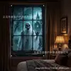 Nueva pancarta de ventana de terror transfronteriza para Halloween, decoración de Halloween, cubierta de cortina de ventana aterradora, fondo de bandera de tela colgante