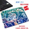 Pequeno tamanho campo de basquete criativo dormitório elétrico esportes mouse pad simples personalizado personalizado portátil Kaili Eric pad computador