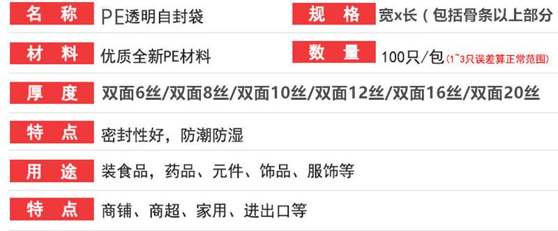 9569122703_964013601