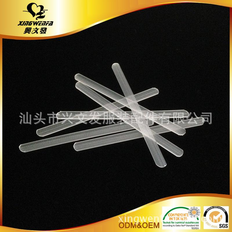 Plastic cut bone (6)
