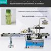 Máquina Rotuladora de Posicionamento de Alta Velocidade para Frascos de Mangueira Máquina Rotuladora para Óleo de Limpeza Cosmético Máquina Rotuladora Antifalsificação para Frascos Spray