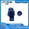 Câmera de Carro Adequada para Ds7T-19G490-Dd Ds7T19G490Dd Ds7T-19G490-Db