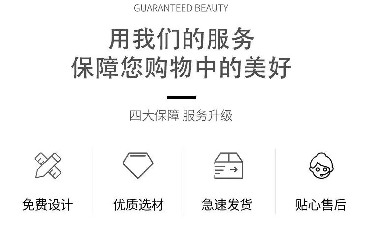 详情-02.jpg