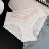 Garota do Chá Branco ~ Estilo Francês Lady Sweet Lace Pure Sexy Girl Puro Algodão Puro Antibacteriano Roupa Interior Feminina 2024 Novo Estilo